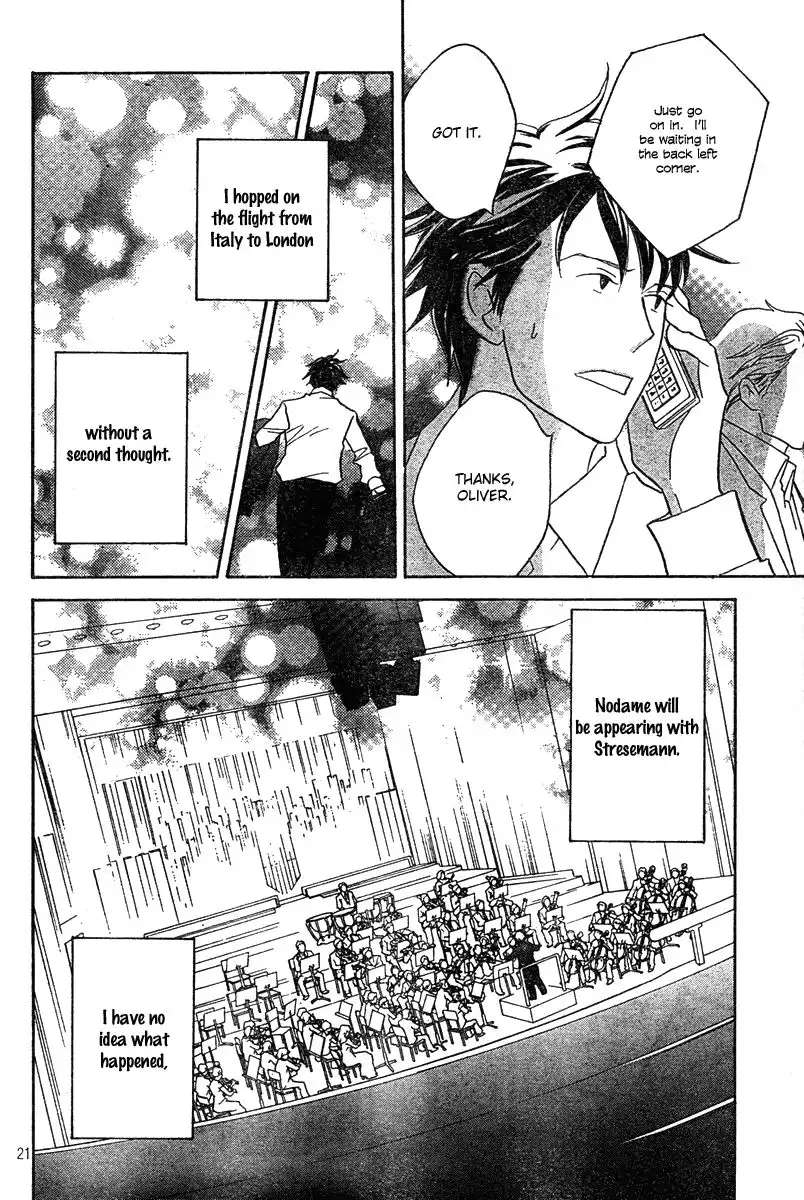 Nodame Cantabile Chapter 126 20